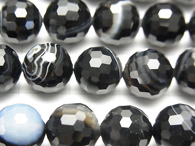 [Video] High Quality! Stripe Onyx 128Faceted Round 10mm 1strand beads (aprx.15inch / 36cm)