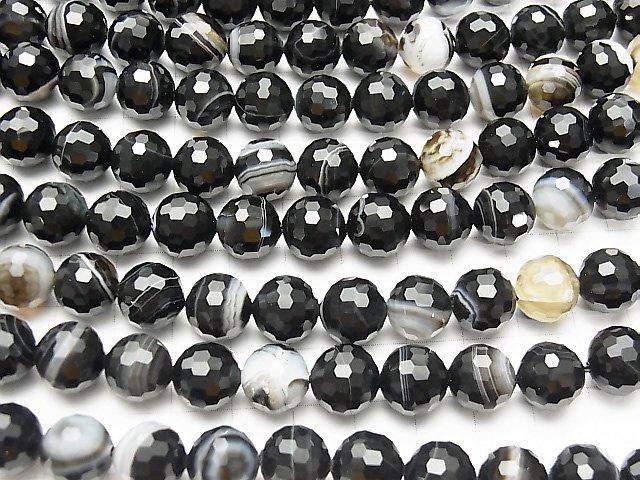 [Video] High Quality! Stripe Onyx 128Faceted Round 12mm half or 1strand beads (aprx.15inch / 36cm)