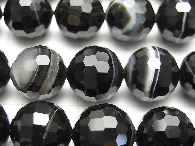 [Video] High Quality! Stripe Onyx 128Faceted Round 14mm half or 1strand beads (aprx.15inch / 36cm)