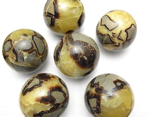 [Video] Septarian Sphere, Round 56-61mm 1pc
