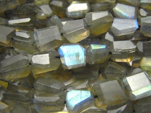 [Video] Labradorite AAA- Faceted Nugget half or 1strand beads (aprx.15inch / 38cm)
