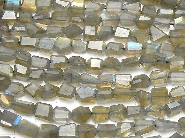 [Video] Labradorite AAA- Faceted Nugget half or 1strand beads (aprx.15inch / 38cm)