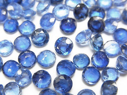 [Video] High Quality Kyanite AAA Loose stone Round Faceted 4x4mm 10pcs