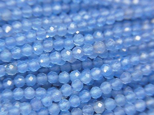 [Video] High Quality! Blue Agate AAA Faceted Round 2mm 1strand beads (aprx.15inch / 37cm)