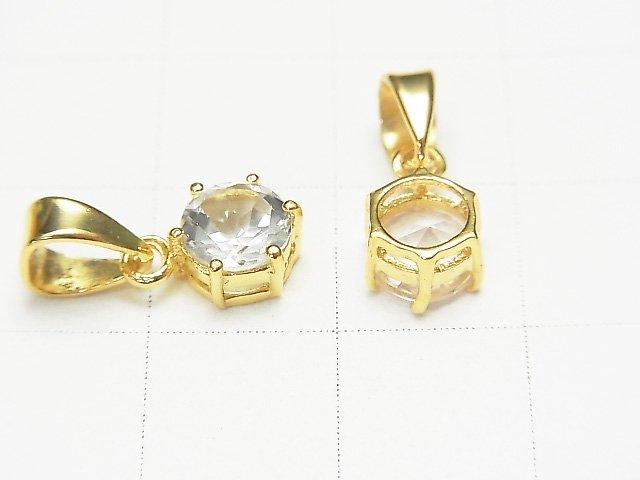 [Video] High Quality White Topaz AAA Round Faceted Pendant 7x6x4mm 18KGP