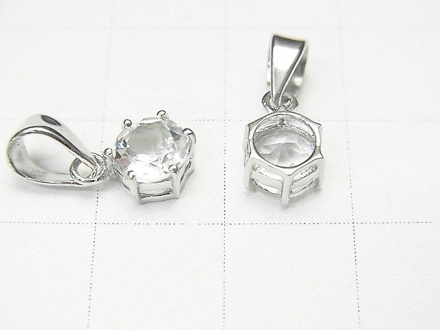[Video] High Quality White Topaz AAA Round Faceted Pendant 7x6x4mm Silver925