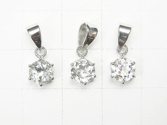 [Video] High Quality White Topaz AAA Round Faceted Pendant 7x6x4mm Silver925