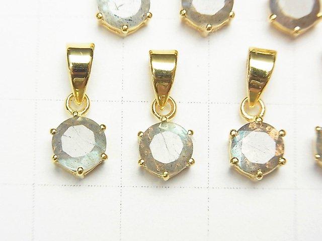 [Video] High Quality Labradorite AAA- Round Faceted Pendant 7x6x4mm 18KGP