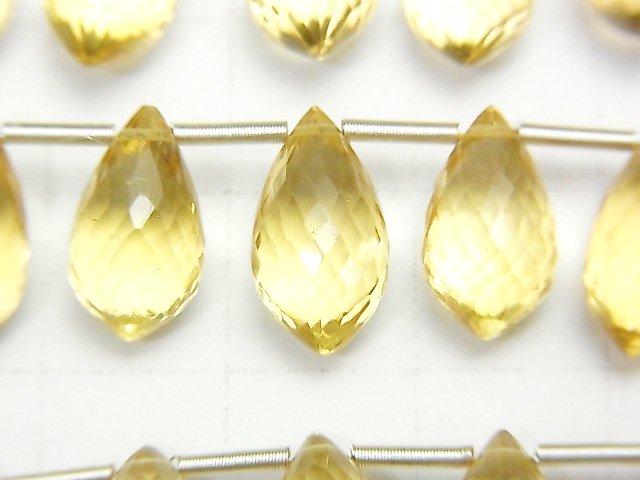 [Video] MicroCut High Quality Citrine AAA Marquise Rice Faceted Briolette 1strand (8pcs)
