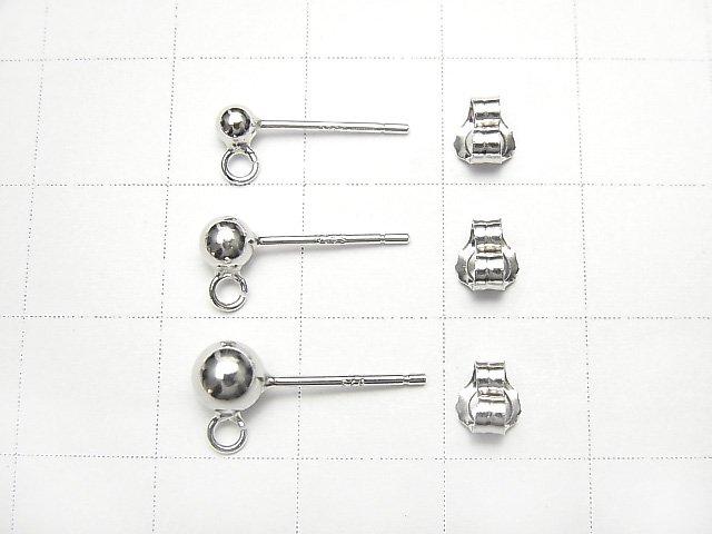 [Video] Silver925 Earstuds & Earnuts with Ring [3mm] [4mm] [5mm] Rhodium Plated 2pairs (4 pieces)