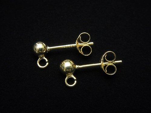 [Video] Silver925 Earstuds & Earnuts with Ring [3mm] [4mm] [5mm] 18KGP 2pairs (4 pieces)