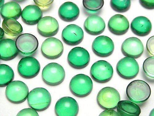 [Video] Green Color Amber Round Cabochon 8x8mm 3pcs