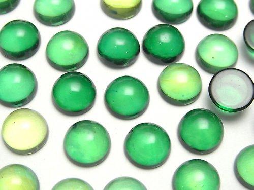 [Video] Green Color Amber Round Cabochon 10x10mm 2pcs