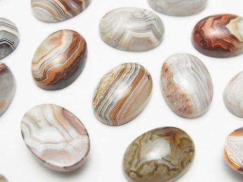 [Video] Mexican Agate Oval Cabochon 18x13mm 2pcs