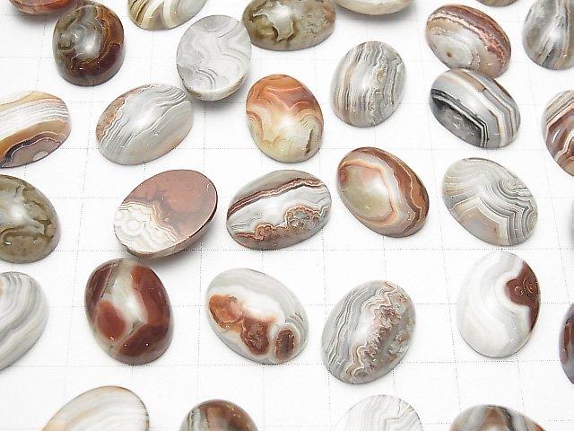 [Video] Mexican Agate Oval Cabochon 18x13mm 2pcs