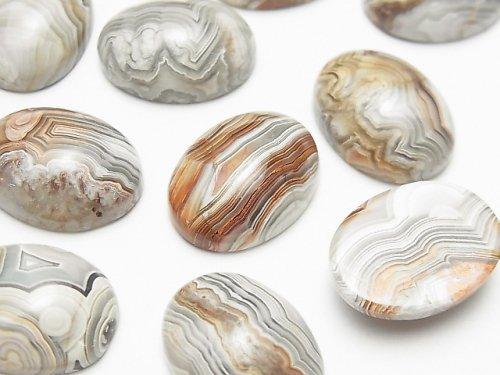 [Video] Mexican Agate Oval Cabochon 20x15mm 2pcs