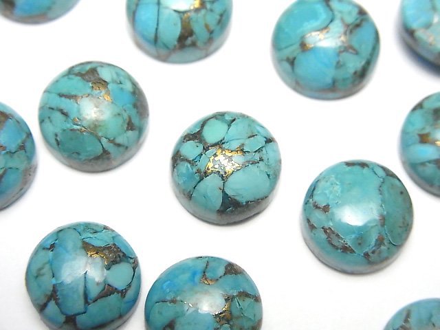 [Video] Blue Copper Turquoise AAA Round Cabochon 12x12mm 2pcs