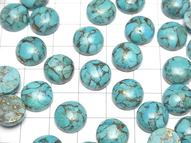 [Video] Blue Copper Turquoise AAA Round Cabochon 12x12mm 2pcs