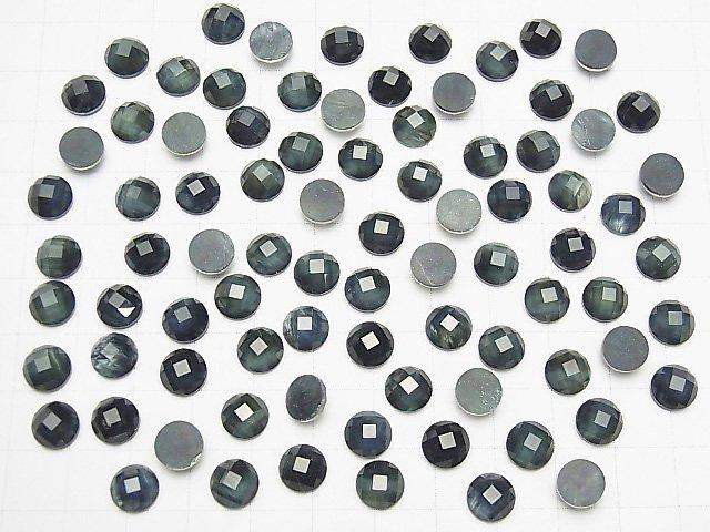 [Video] Blue Tiger's Eye x Crystal AAA Round Faceted Cabochon 8x8mm 3pcs