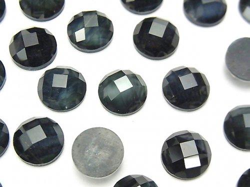 [Video] Blue Tiger's Eye x Crystal AAA Round Faceted Cabochon 10x10mm 3pcs