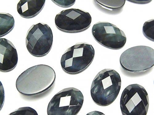 [Video] Blue Tiger's Eye x Crystal AAA Oval Faceted Cabochon 14x10mm 2pcs