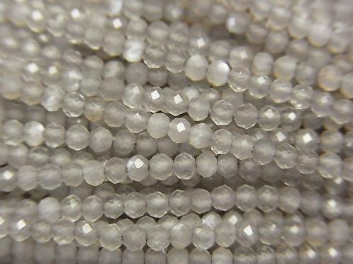 [Video] High Quality! Gray Moonstone AAA Faceted Round 2mm 1strand beads (aprx.13inch / 32cm)