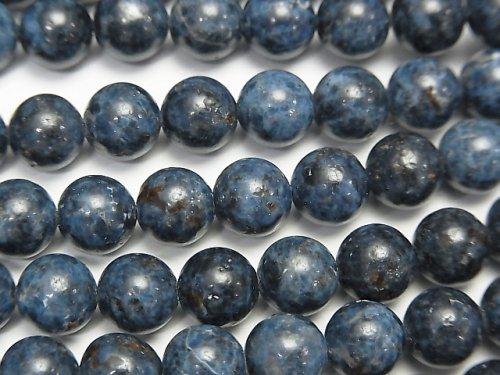 [Video] Blue Spinel Round 6.5mm half or 1strand beads (aprx.15inch / 37cm)