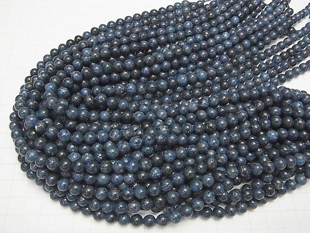 [Video] Blue Spinel Round 6.5mm half or 1strand beads (aprx.15inch / 37cm)