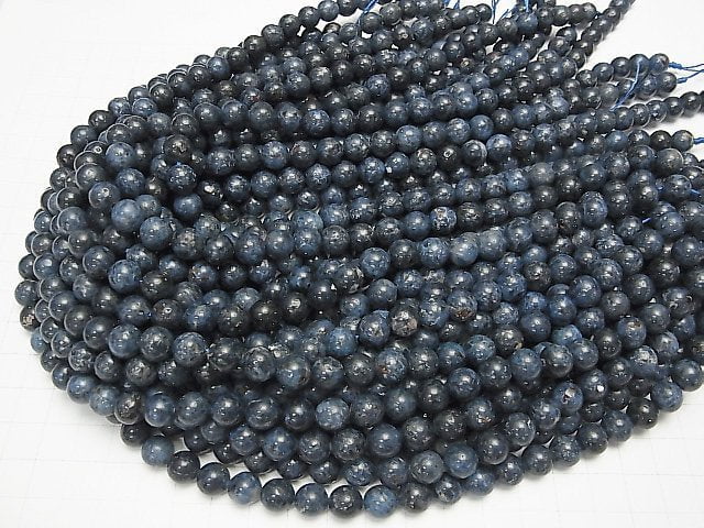 [Video] Loose stone Pinel Round 8mm half or 1strand beads (aprx.15inch/37cm)