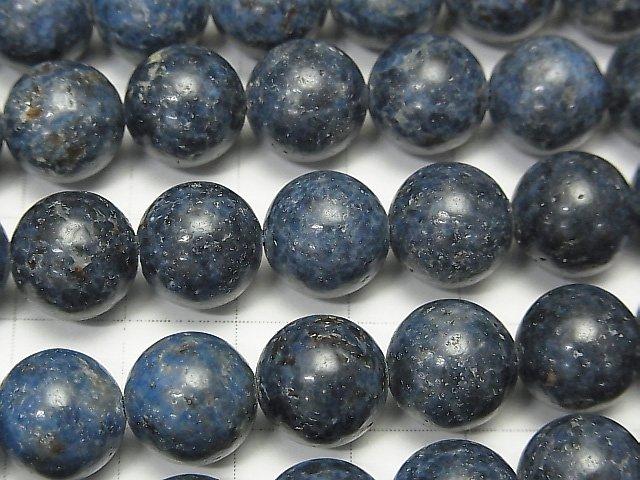 [Video] Blue Spinel Round 10mm half or 1strand beads (aprx.15inch / 37cm)