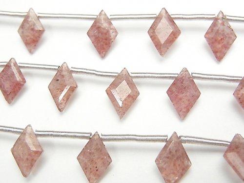 [Video] High Quality Pink Epidote AA++ Diamond Faceted 11x7mm 1strand (8pcs)
