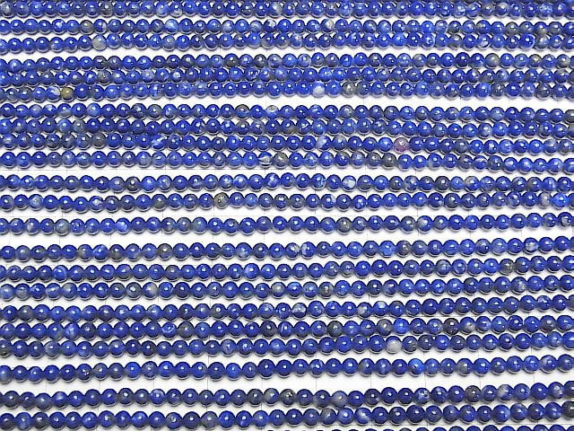[Video]Lapislazuli AA+ Round 3mm 1strand beads (aprx.15inch/38cm)