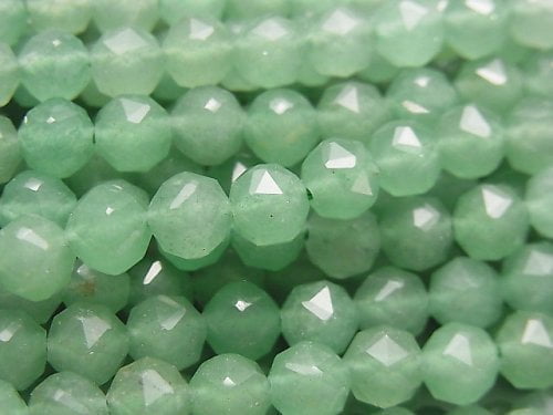 [Video]High Quality! Green Aventurine Star Faceted Round 6mm 1strand beads (aprx.15inch/36cm)