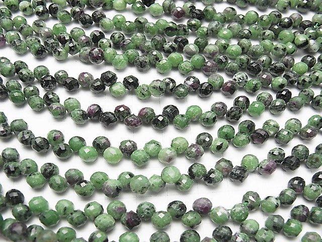 [Video] High Quality! Ruby in Zoisite Onion Faceted Briolette 6x6x6mm 1strand beads (aprx.15inch / 37cm)