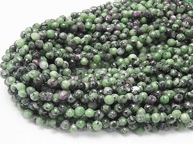 [Video] High Quality! Ruby in Zoisite Onion Faceted Briolette 6x6x6mm 1strand beads (aprx.15inch / 37cm)