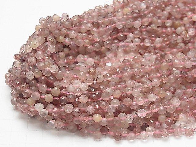 [Video] High Quality! Pink Epidote AA+ Onion Faceted Briolette 6x6x6mm 1strand beads (aprx.15inch / 37cm)