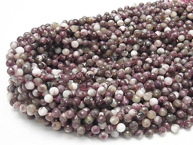 [Video] High Quality! Tourmaline AA Onion Faceted Briolette 6x6x6mm half or 1strand beads (aprx.15inch / 37cm)