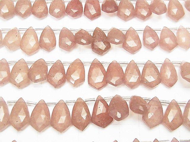 [Video] Pink Epidote AAA- Deformed Faceted Marquise 16x10mm 1strand beads (aprx.5inch / 13cm)