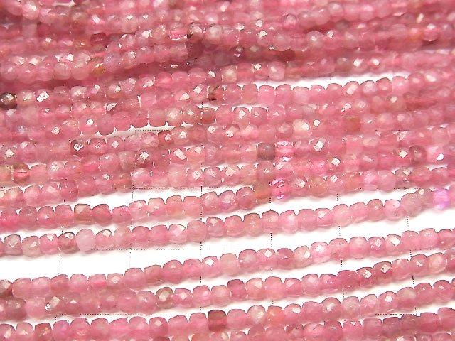 [Video] High Quality! Pink Tourmaline AA++ Cube Shape 2x2x2mm 1strand beads (aprx.15inch / 37cm)