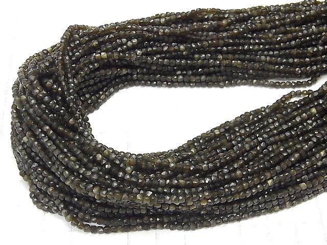 [Video] High Quality! Golden Obsidian AAA- Cube Shape 2x2x2mm 1strand beads (aprx.15inch / 37cm)