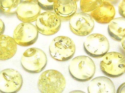 [Video] Cracked yellow color Amber Round Cabochon 10x10mm 2pcs