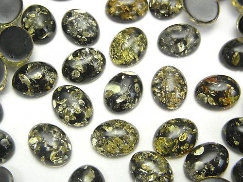 [Video] Cracked black color Amber Oval Cabochon 10x8mm 3pcs
