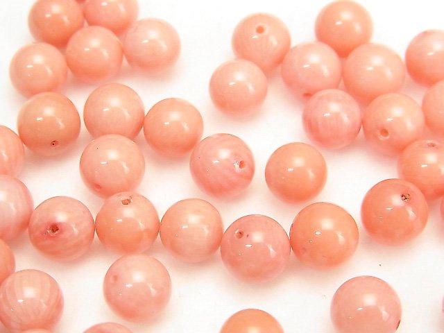 [Video] Pink Orange Coral (Dyed) Half Drilled Hole Round 8mm 4pcs