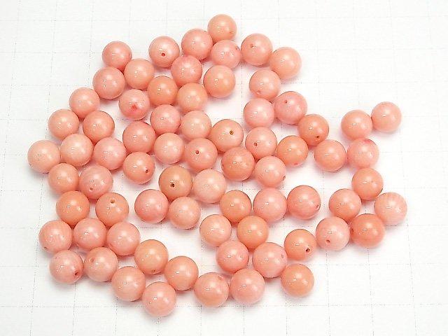 [Video] Pink Orange Coral (Dyed) Half Drilled Hole Round 8mm 4pcs