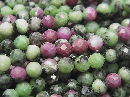 [Video] High Quality! Ruby in Zoisite Faceted Round 5mm 1strand beads (aprx.14inch / 35cm)