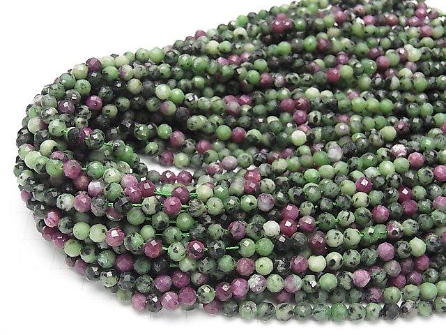 [Video] High Quality! Ruby in Zoisite Faceted Round 5mm 1strand beads (aprx.14inch / 35cm)