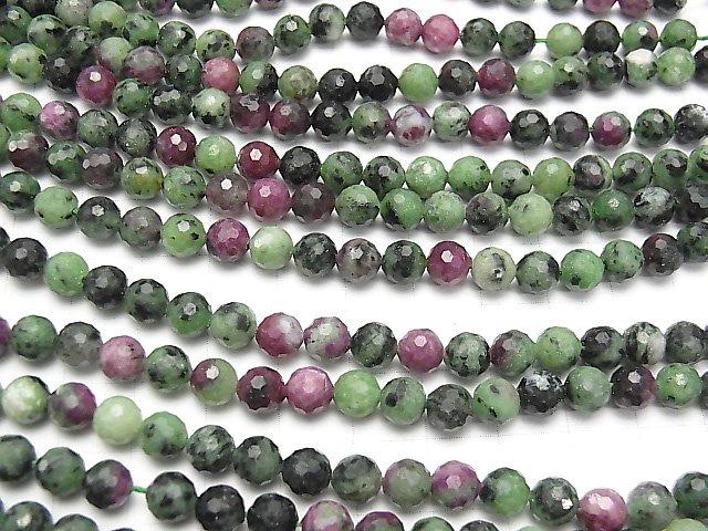[Video] High Quality! Ruby in Zoisite Faceted Round 6mm 1strand beads (aprx.15inch / 37cm)