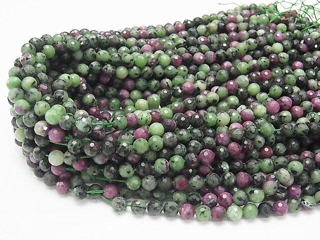 [Video] High Quality! Ruby in Zoisite Faceted Round 6mm 1strand beads (aprx.15inch / 37cm)