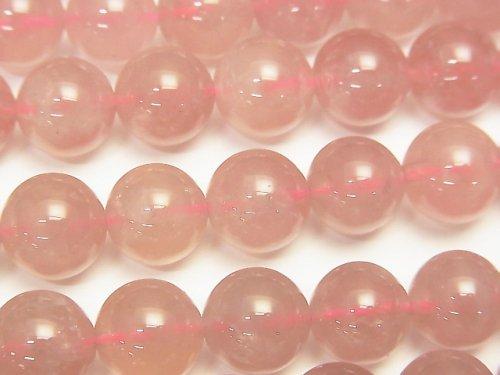 [Video] Madagascar Deep Rose Quartz AAA- Round 10mm 1/4 or 1strand beads (aprx.15inch / 38cm)