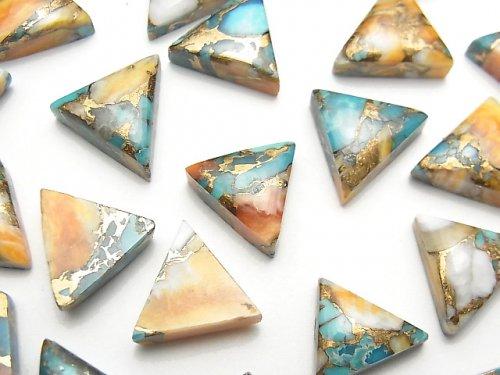 Oyster Copper Turquoise Triangle Cabochon 12x12mm 4pcs